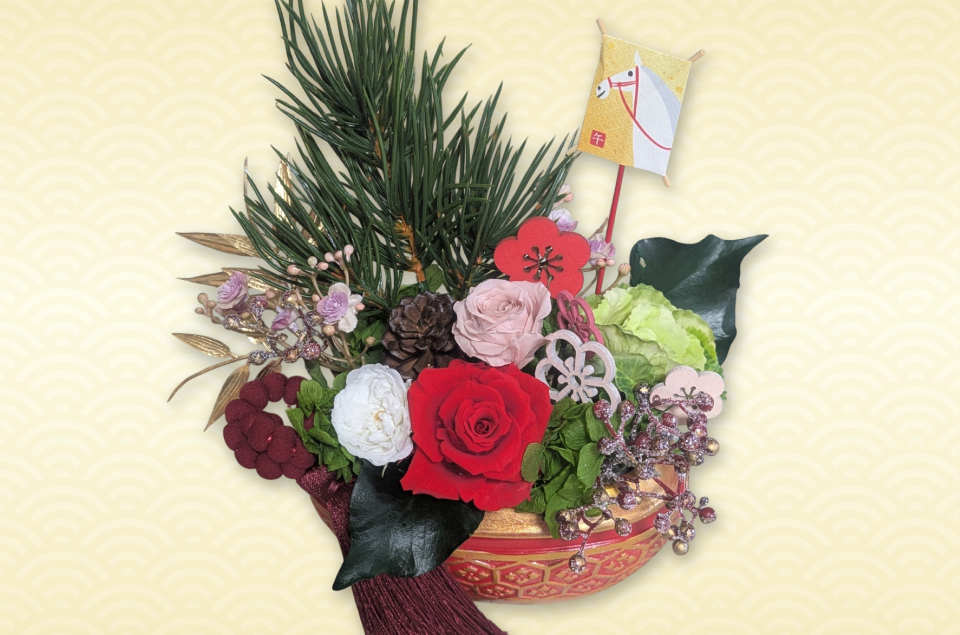 お正月アレンジ-4