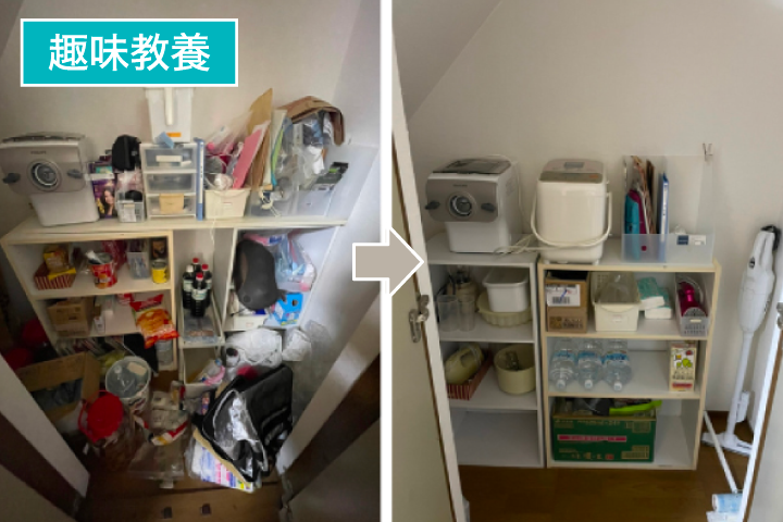 人気講座（丁寧な暮らし）