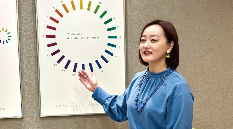 色彩生活-2026-02